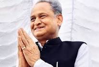 गहलोत ने राहुल गांधी के कार्यालय में तोड़फोड़ की आलोचना की